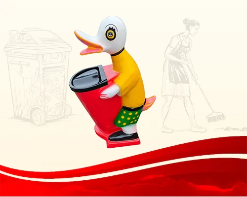 Fiber Animal Dustbin